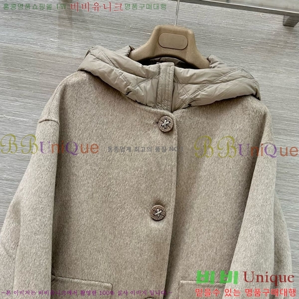 ���� �η��ǾƳ� �ٿ� �е� ����Ʈ ��Ʈ LP1234303-8