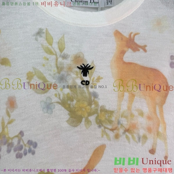 ���� ��� ��Ʈ ����Ƽ DO121302-6