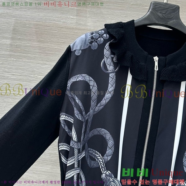 ���� �����޽� ����� HER232309-11