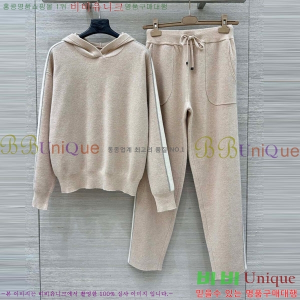 ���� ���ڷ� ��ġ�ڸ� ��Ʈ BC2250122-12