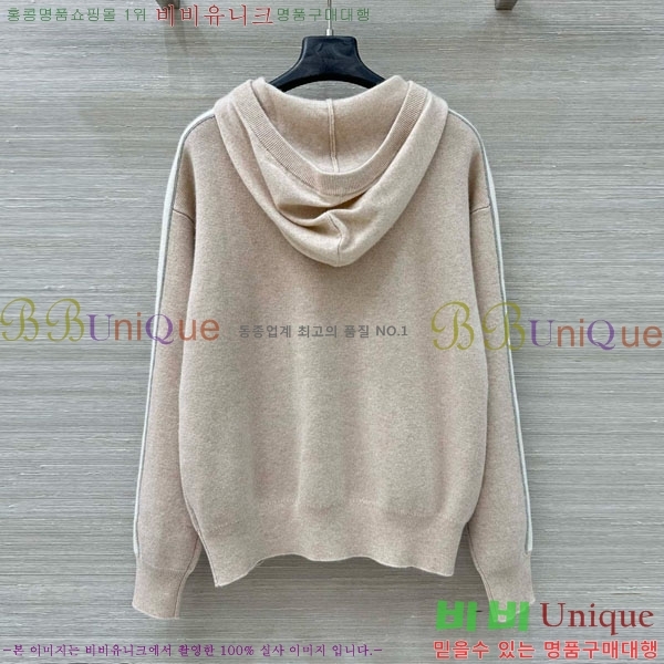 ���� ���ڷ� ��ġ�ڸ� ��Ʈ BC2250122-12