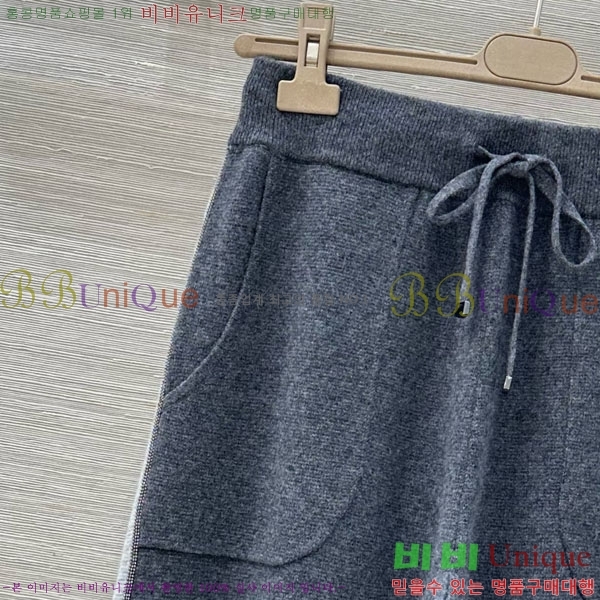 ���� ���ڷ� ��ġ�ڸ� ��Ʈ BC2250122-13