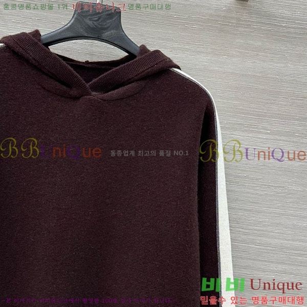 ���� ���ڷ� ��ġ�ڸ� ��Ʈ BC2250122-14