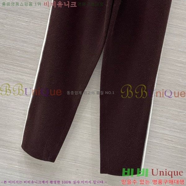 ���� ���ڷ� ��ġ�ڸ� ��Ʈ BC2250122-14