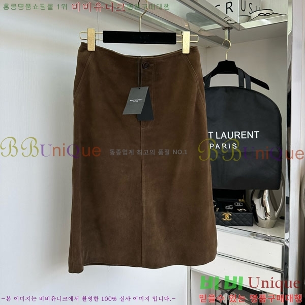 ���� ���ζ� ��ĿƮ YS2531133-4