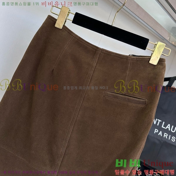 ���� ���ζ� ��ĿƮ YS2531133-4