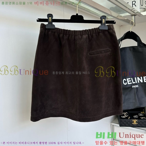 ���� ������ ��ĿƮ CE120809-8