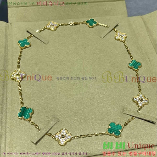 ���� ��Ŭ���� �� ���� ����� VA17334380-13