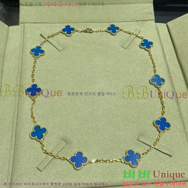 ���� ��Ŭ���� �� ���� ����� VA17334380-16