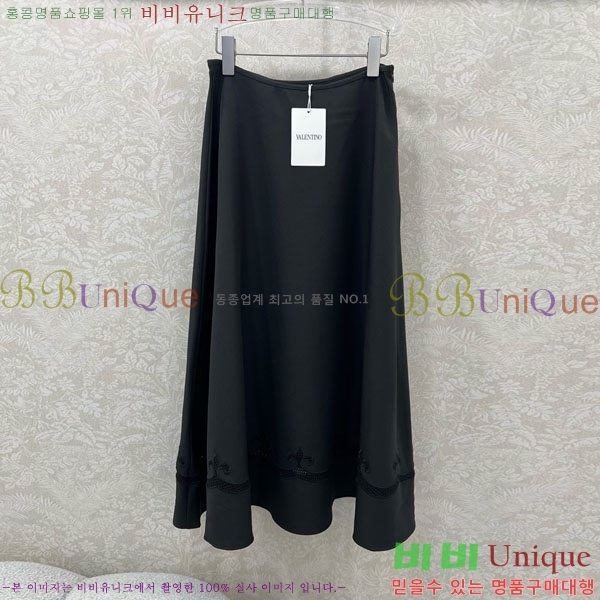 ���� �߷�Ƽ�� ��ĿƮ V0T703104-4