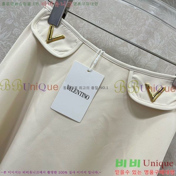 ���� �߷�Ƽ�� ��ĿƮ V0T703104-5