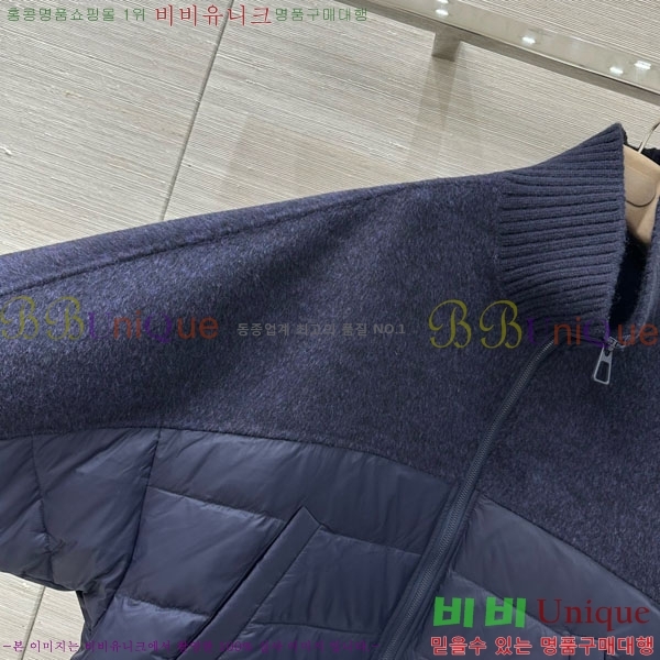 ���� �η��ǾƳ� �ٿ� �е� ���� LP84512011-3