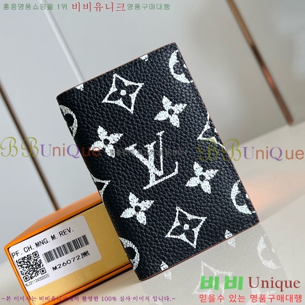 #���̺��� ������ ī��/�������� M26072-101