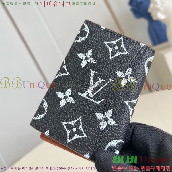 #���̺��� ������ ī��/�������� M26072-101