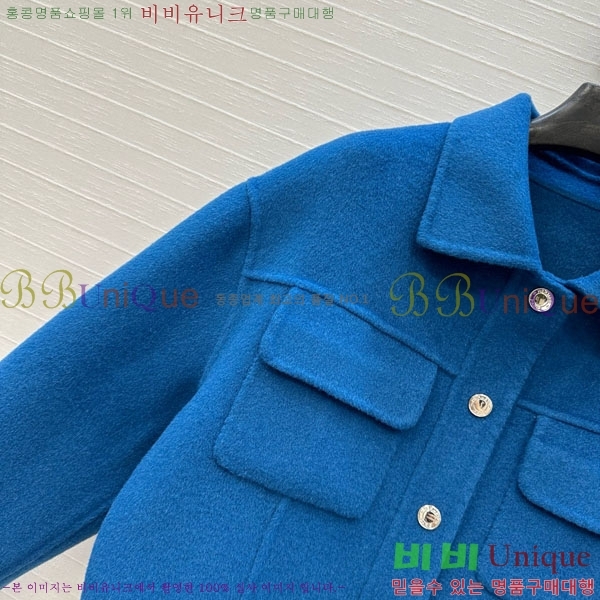 ���� �����޽� ��Ŷ HE2456456-2