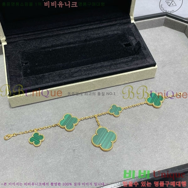 ���� ��Ŭ���� �� ���� ���� VA1735055-4