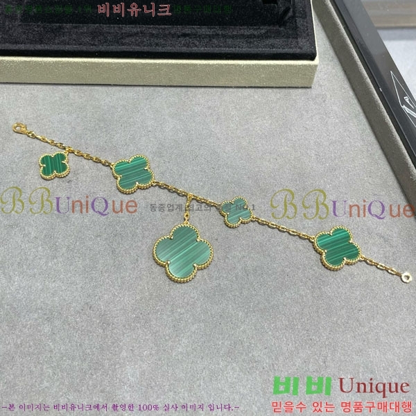 ���� ��Ŭ���� �� ���� ���� VA1735055-4