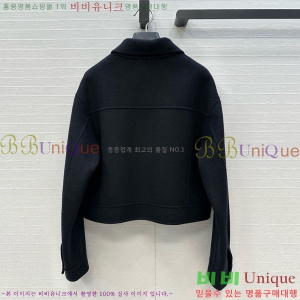 ���� �����޽� ��Ŷ HE2456456-3