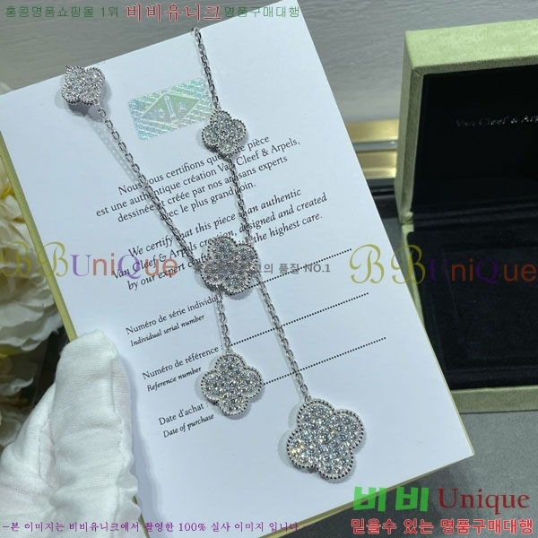 ���� ��Ŭ���� �� ���� ����� VA17354603-8