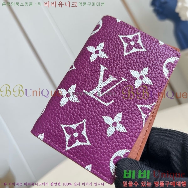 #���̺��� ������ ī��/�������� M26072-104