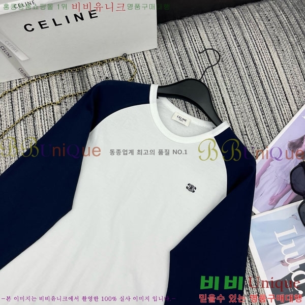 ���� ������ ����Ƽ CE23312051-9