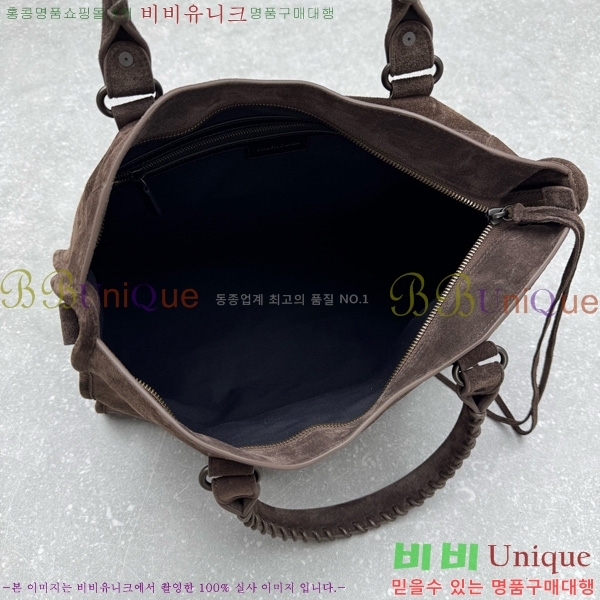 #�߷��þư� �� ��Ƽ �̵�� �� 796690-113