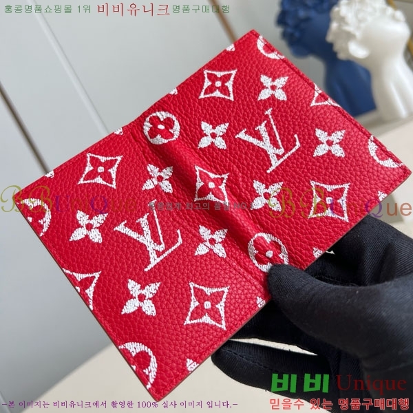 #���̺��� ������ ī��/�������� M26072-106