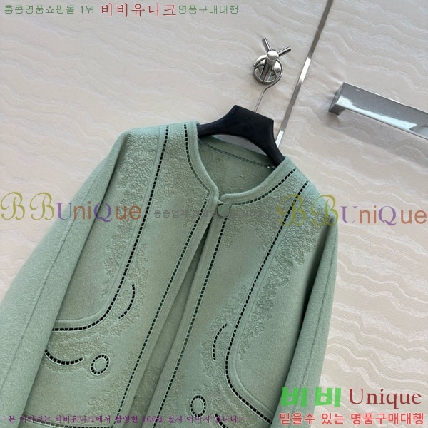 ���� �����޽� ��Ŷ HE2456456-4