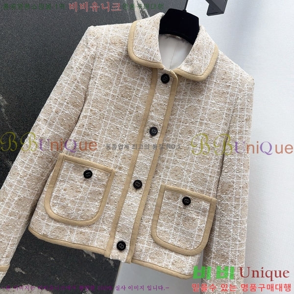 ���� ��� ���� DO19923880-8