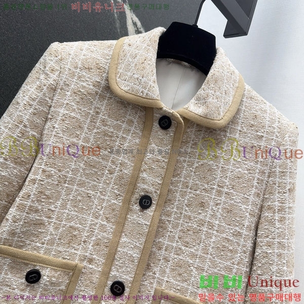 ���� ��� ���� DO19923880-8