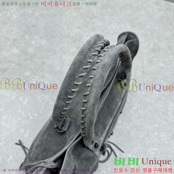 #�߷��þư� �� ��Ƽ �̵�� �� 796690-111