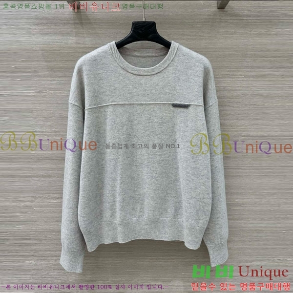 ���� ���ڷ� ��ġ�ڸ� ��Ʈ BC2250122-9