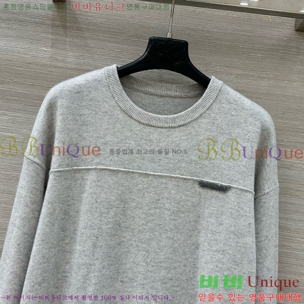 ���� ���ڷ� ��ġ�ڸ� ��Ʈ BC2250122-9