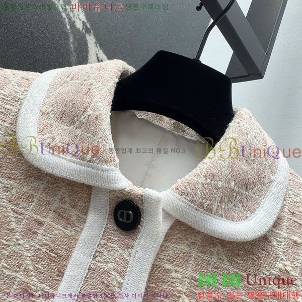 ���� ��� ���� DO19923880-9