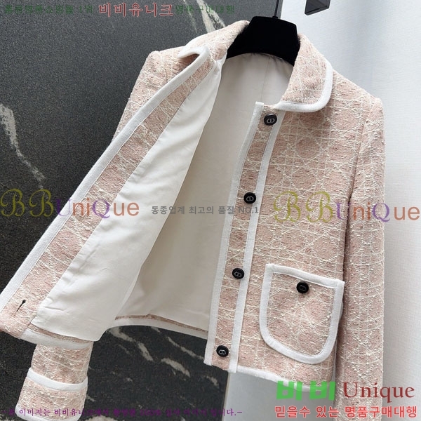 ���� ��� ���� DO19923880-9