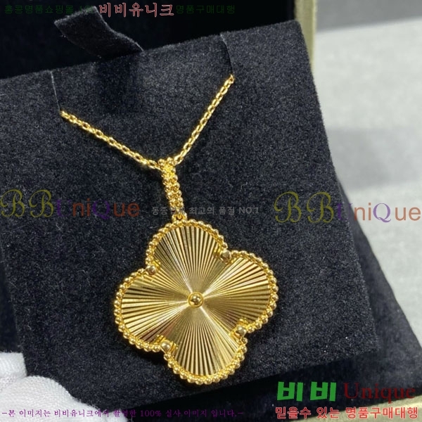 ���� ��Ŭ���� �� ���� ����� VA17354603-13