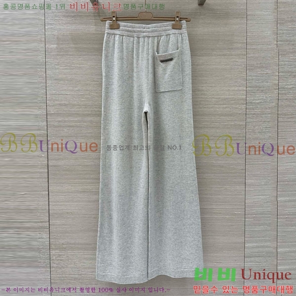 ���� ���ڷ� ��ġ�ڸ� ��Ʈ BC2250122-9