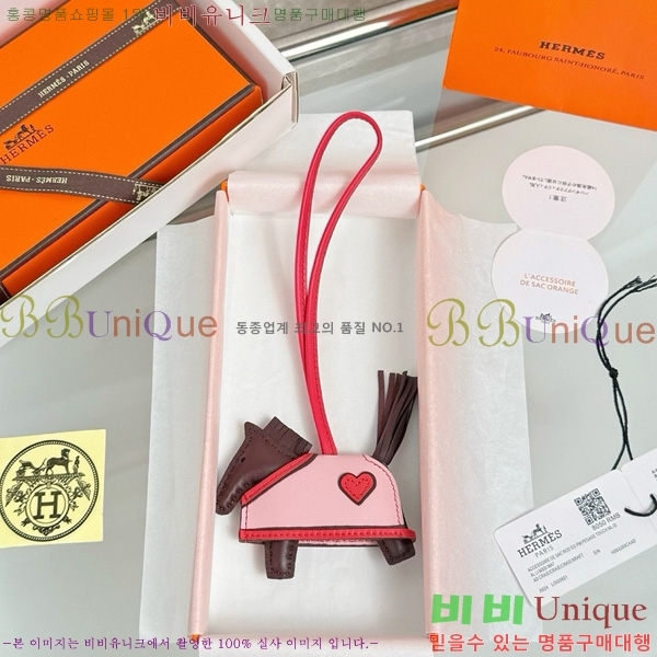 #�����޽� �ε��� �κ��� ���� H4523610-203