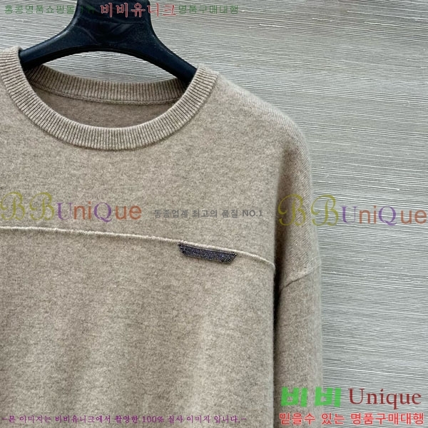 ���� ���ڷ� ��ġ�ڸ� ��Ʈ BC2250122-11