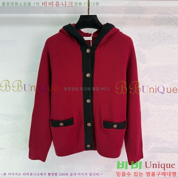 ���� ���ڷ� ��ġ�ڸ� ������ ����� BC1212033-3