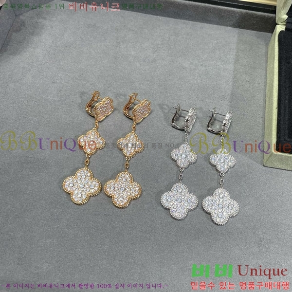 ���� ��Ŭ���� �� ���� �Ͱ��� VA11207-10