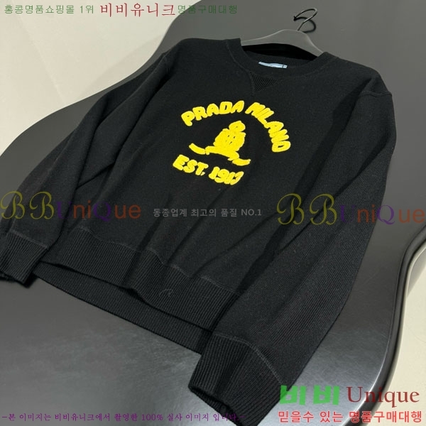 �������� ����� ������ PA12120744-8