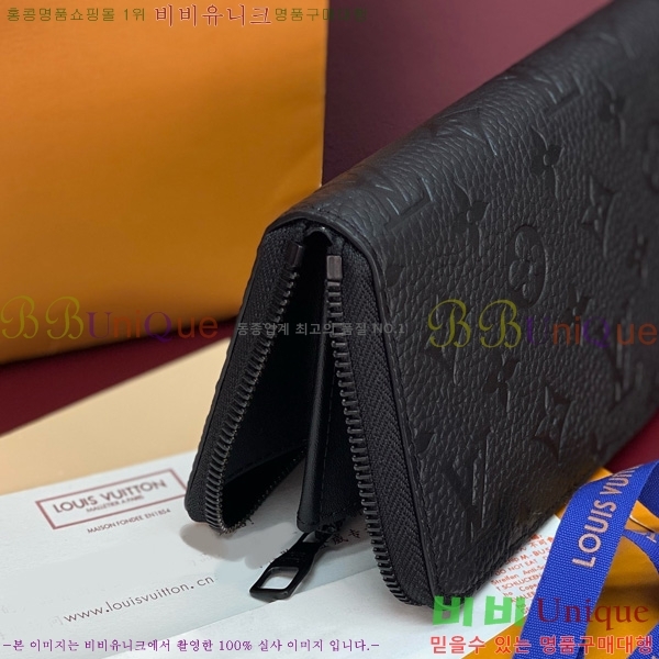 #���̺��� ���� ȣ����Ż ���� ���� ���׷� M11721-230