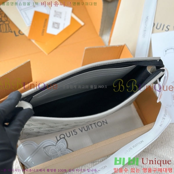 #���̺��� ����Ʈ Ŭ��ġ�� M61692-1006