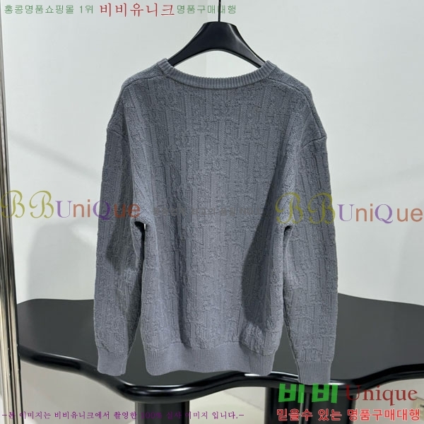 ���� ��� ������ DO11564560-5