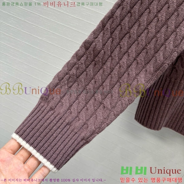 ���� ���ڷ� ��ġ�ڸ� ������ BC1204304-3