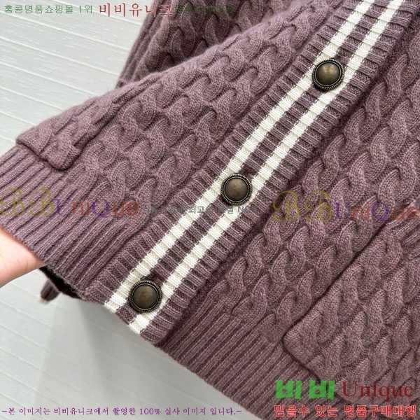 ���� ���ڷ� ��ġ�ڸ� ������ ����� BC1204304-6