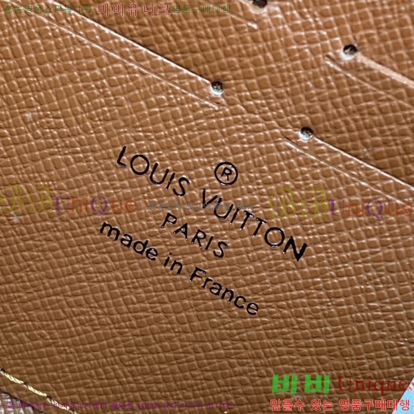 #���̺��� ���� ���� ȣ����Ż M11611-233