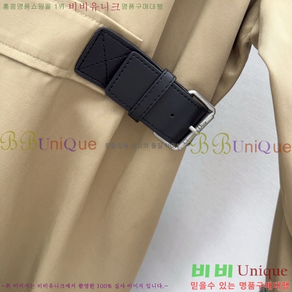 ���� ��� ����Ʈ DO19923880-1