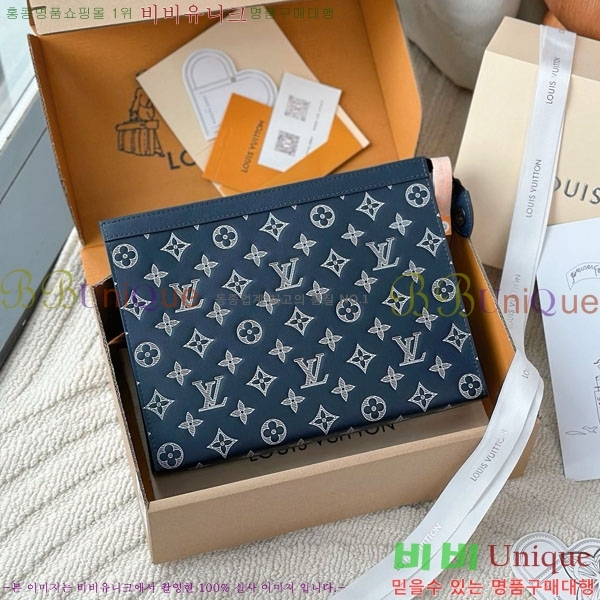 #���̺��� ����Ʈ Ŭ��ġ�� M61692-1001